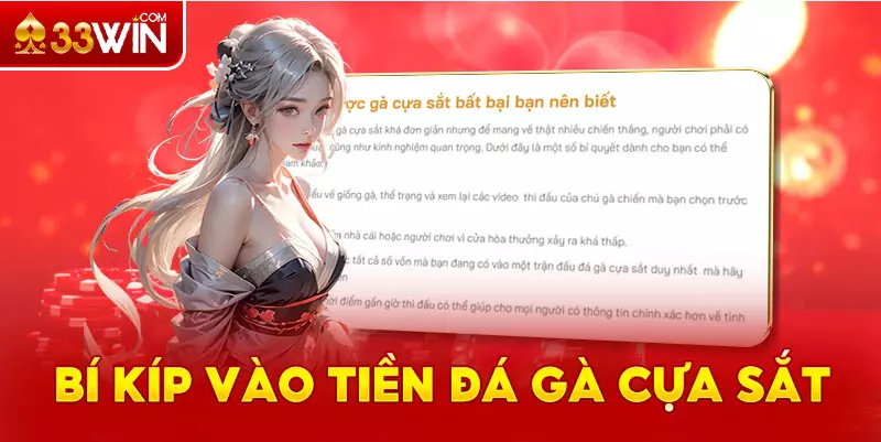 Kinh nghiệm vào tiền đá gà cựa sắt