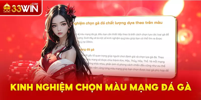 Kinh nghiệm để chọn màu mạng đá gà chính xác