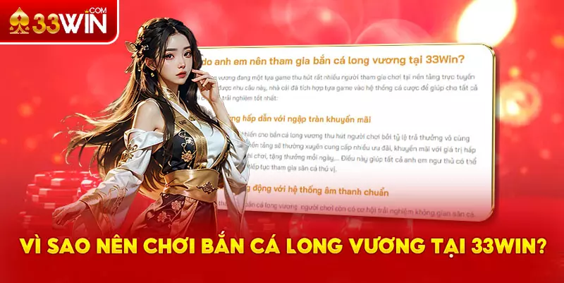Lý do nên tham gia chơi bắn cá Long Vương?