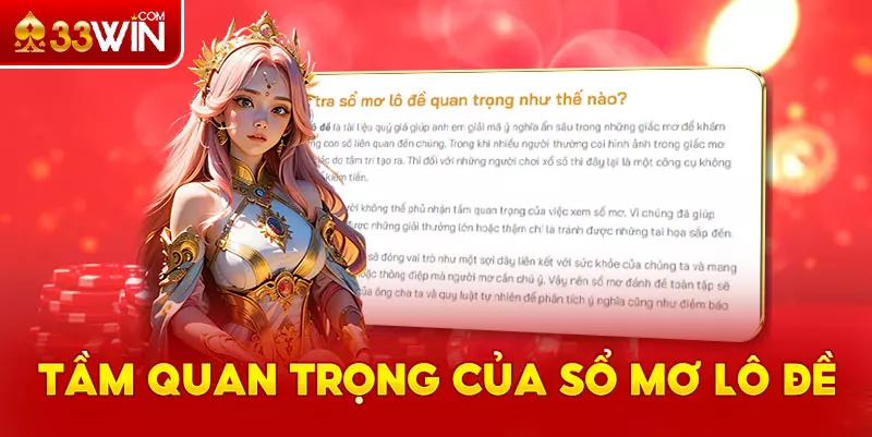 Tầm quan trọng của sổ mơ lô đề